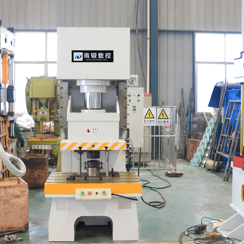 125噸快速?zèng)_孔液壓沖