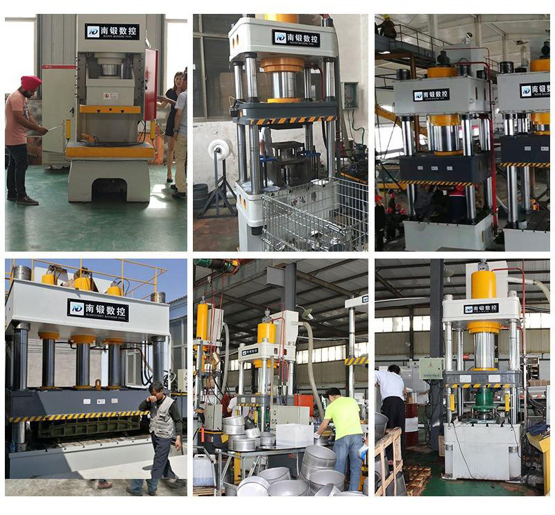 校直機(jī)500T校直壓裝整形壓力機(jī)滕州南鍛數(shù)控