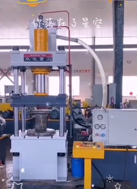 油壓機廠家試機視頻