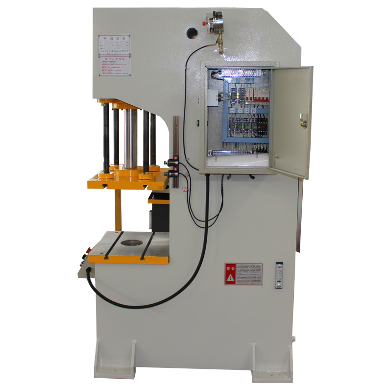 油壓機(jī)廠家熱銷軸承校正機(jī)專用63噸單柱油壓機(jī)