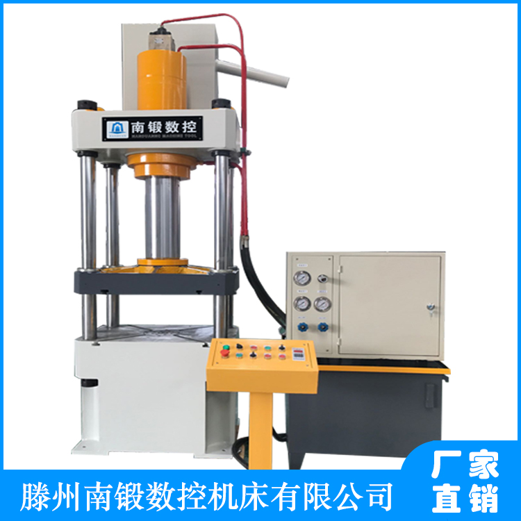 供應(yīng)100噸三梁四柱油壓機(jī)