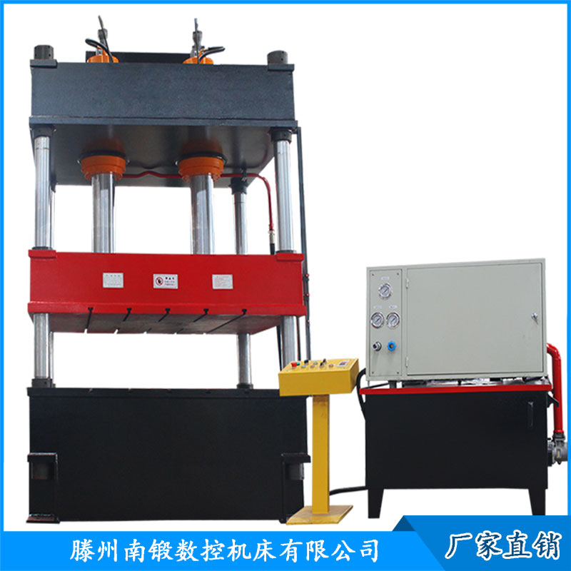 單動薄板拉伸成型油壓機 250T大臺面三梁四柱壓力機