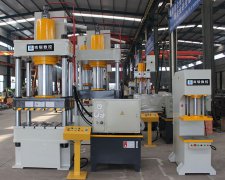 四柱油壓機的節能方式你了解嗎？