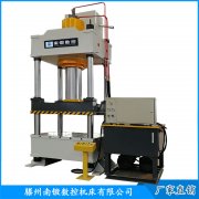 二手四柱油壓機液壓機怎么樣