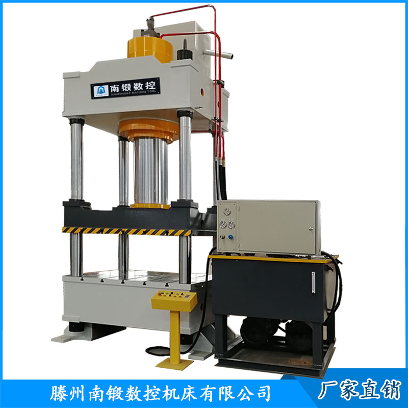 二手四柱油壓機(jī)/液壓機(jī)怎么樣?