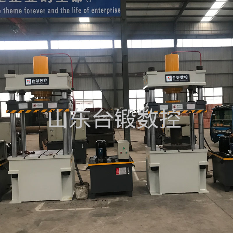 100噸三梁四柱液壓機廠家促銷單動薄板拉伸成型油壓機