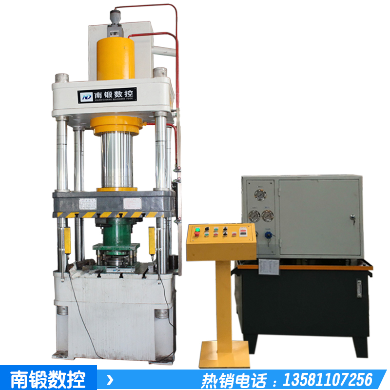 200噸四柱拉伸成型壓機(jī)160噸金屬拉伸成型油壓機(jī)