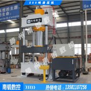 秸稈顆粒機(jī)的成型工藝