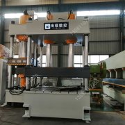 滕州南鍛2000噸玻璃鋼化糞池液壓機(jī)油缸密封件保養(yǎng)方式