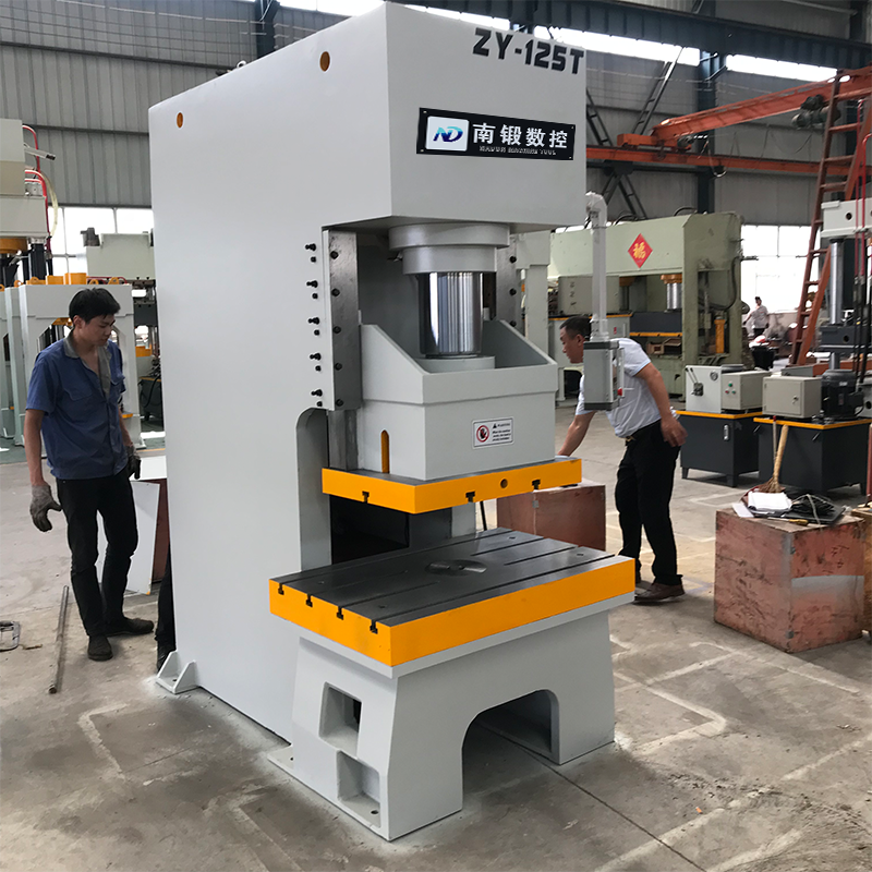 液壓沖125t液壓沖床125T快速沖壓沖孔成型液壓機伺服系統(tǒng)壓力機