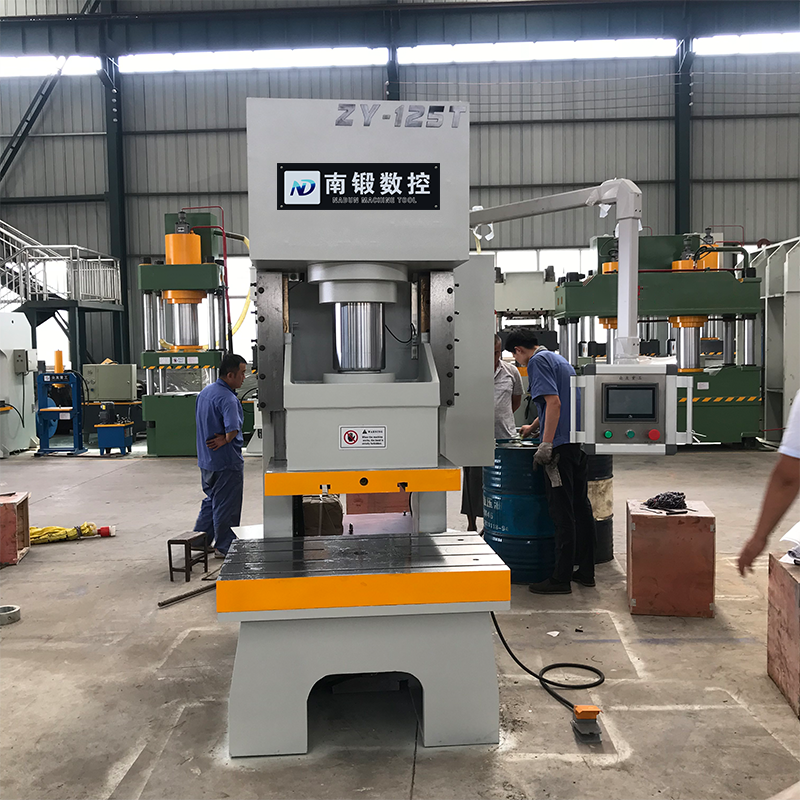 液壓沖125t液壓沖床125T快速沖壓沖孔成型液壓機伺服系統(tǒng)壓力機