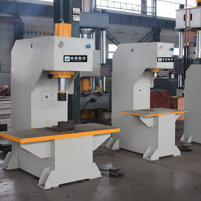 63噸單臂液壓機63T單柱油壓機C型壓力機校直機南鍛數控