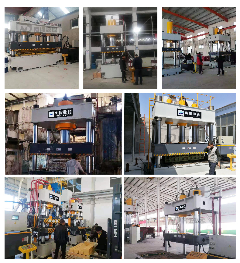 500T液壓機不銹鋼金屬拉伸成型油壓機滕州南鍛數控