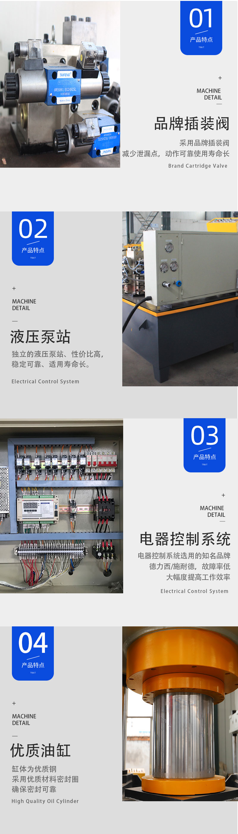 1000噸四柱液壓機定制油壓機大型壓力機 1000噸四柱液壓機定制油壓機大型壓力機