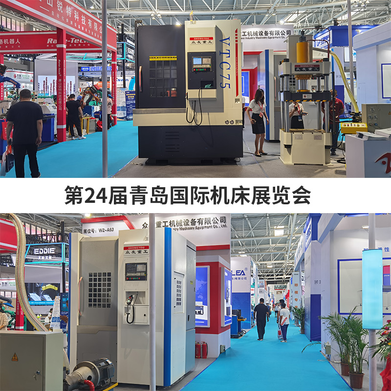 VTC750數(shù)控立車輪轂剎車鼓自動鼓切削立車滕州南鍛數(shù)控