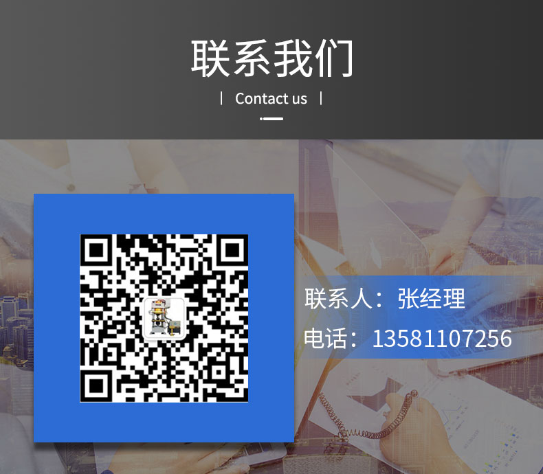 廠家直銷可定制單臂油壓機