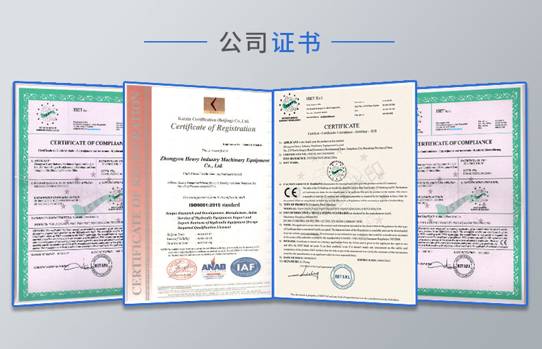 400噸粉末成型油壓機  牛羊舔磚壓力機  